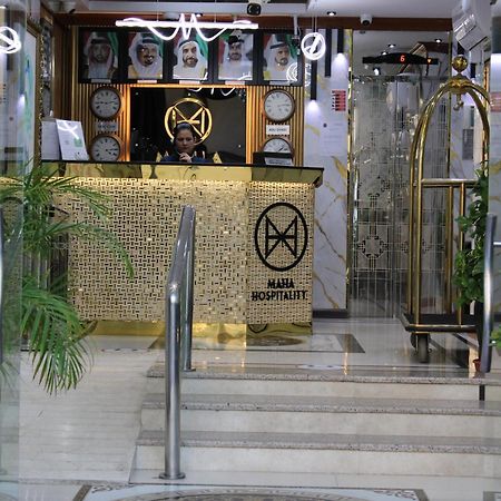 Al Smou Hotel Apartments - Maha Hospitality Group Adżman Zewnętrze zdjęcie