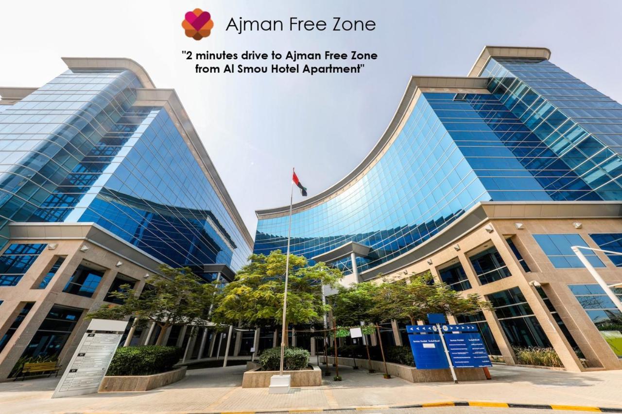 Al Smou Hotel Apartments - Maha Hospitality Group Adżman Zewnętrze zdjęcie